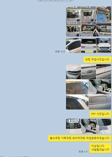 [청주카스] GV70 신차패키지 보시고 가세요 / 청주 율량동