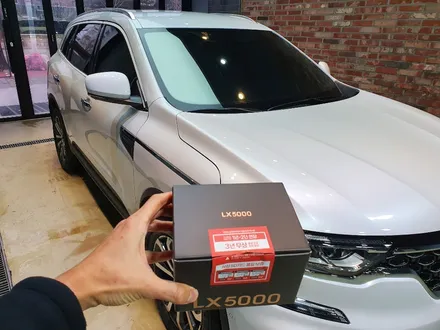 솔라가드 새턴과 파인뷰lx5000 의 만남 / 청주 율량동