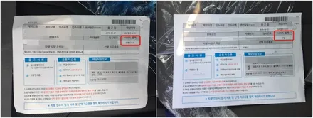 노블레스 Z로 변신하기,카스페이스 청주점 / 청주 율량동