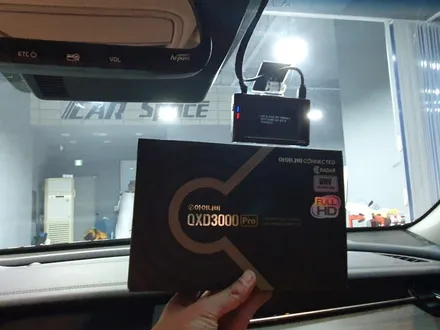 [신차패키지] K7 솔라가드 새턴 + QXD 3000 @청주 카스페이스 / 청주 율량동