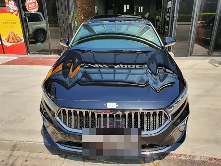 가성비좋은 반사필름은 새턴 / 청주 율량동