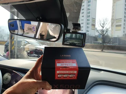 레인보우 V70 시공보실까요~~ / 청주 율량동