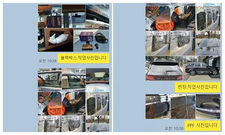 [GV80]청주 신차패키지(버텍스 900+ 아이나비 QXD8000) / 청주 율량동
