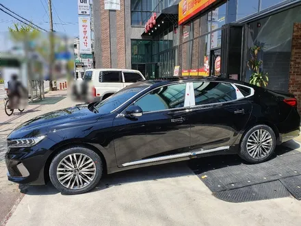 가성비좋은 반사필름은 새턴 / 청주 율량동