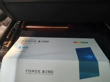 청주 신차패키지는 어디에서?? / 청주 율량동