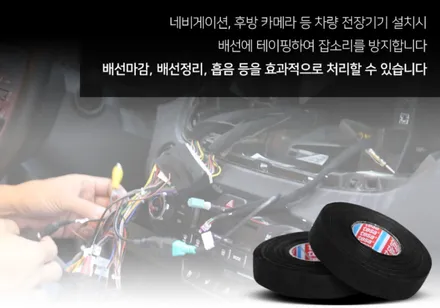 [청주카스페이스] 스포티지 신차패키지 B / 청주 율량동