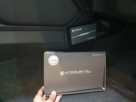 청주 신차패키지는 어디에서?? / 청주 율량동