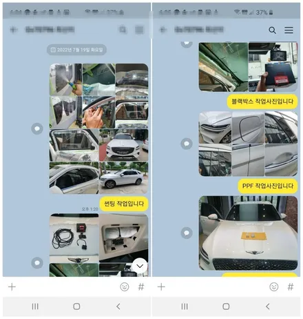[GV70] 티나인R70 신차패키지 / 청주 율량동
