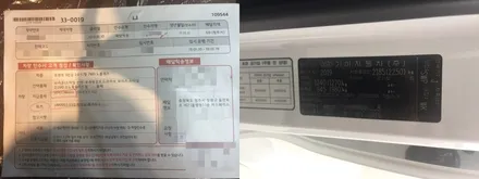 틴팅 + 유리막코팅 조합은 궂은날씨도 잠시 잊게합니다. / 청주 율량동