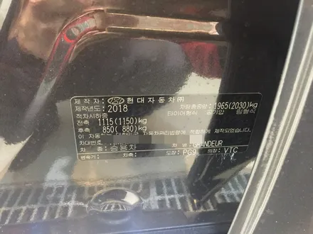 소중한 내 차를 위한 완벽한 패키지. / 청주 율량동