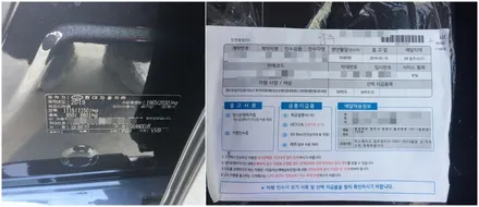 프리미엄틴팅 시공으로  확실한 변신. / 청주 율량동