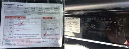 블랙차량의 한층 업그레이드 / 청주 율량동