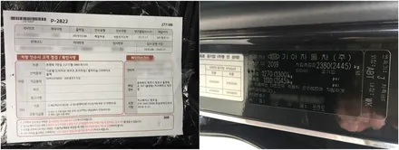 뜨거운 햇빛에도 걱정없어요. / 청주 율량동