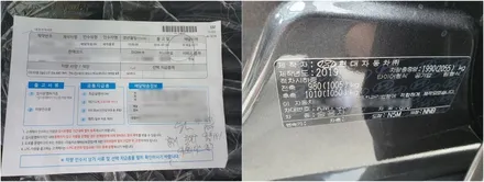 여름에 인기있는 필름지 / 청주 율량동
