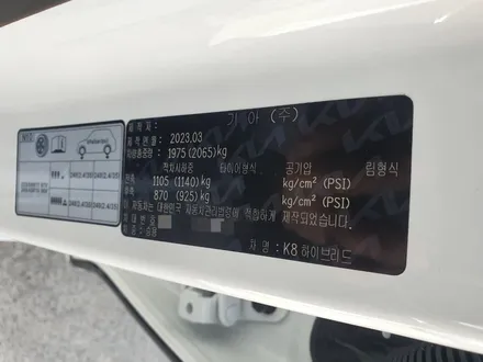 [청주카스페이스] 스탠다드 신차패키지와 신차검수 ! / 청주 율량동