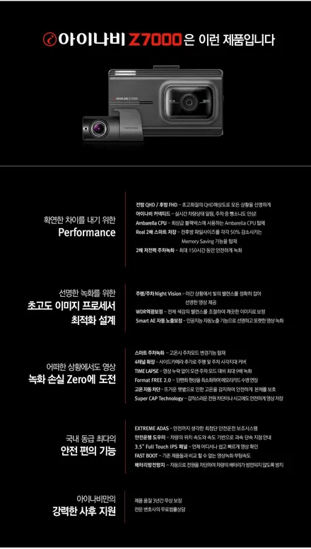 [청주카스페이스] 스포티지 신차패키지 B / 청주 율량동