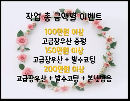 노블레스 Z로 변신하기,카스페이스 청주점 / 청주 율량동