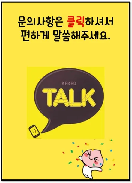 [캐스퍼]청주 솔라가드 Supreme + 파인뷰 LX7000 파워 / 청주 율량동