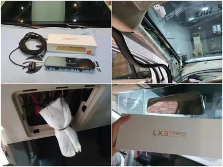 [카니발] 티나인 HT + LX3 파워 / 청주 율량동