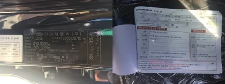 안전한 드라이브 빼놓을 수 없는 승차감 / 청주 율량동