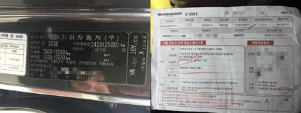 꾸준한 인기몰이, 쏘렌토 신차검수 현장(2) / 청주 율량동