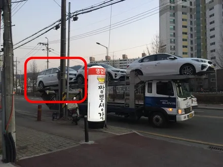 신차검수로 알아보는 내 차의 컨디션. / 청주 율량동