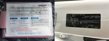 블랙과 화이트의 절묘한 조합 / 청주 율량동