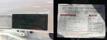 뿌연하늘을 가르는  시원한 드라이빙의 시작. / 청주 율량동