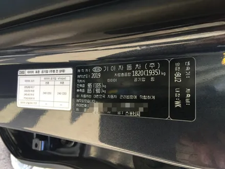 신차인데 총 주행거리가 2km...? / 청주 율량동