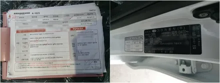 [신차패키지] 레이 솔라가드 슈프림 +Z3000 @ 청주카스페이스 / 청주 율량동