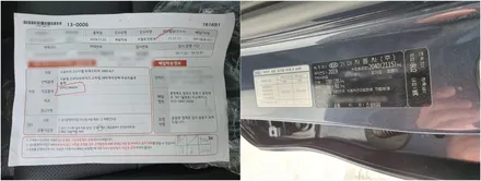 [신차패키지] 스포티지 (레인보우 V70 + 파인뷰 LX2000) 조합 @청주 카스페이스 / 청주 율량동