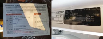 [신차패키지]쏘렌토 느낌이 확달라지는 시공 by 청주 카스페이스 / 청주 율량동