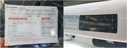 [신차패키지] 셀토스 레인보우 V90 + 파인뷰 LX2000 by 청주카스페이스 / 청주 율량동