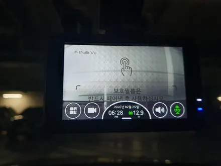 파인뷰 LX3000 사용기 / 청주 율량동