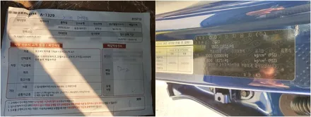 [K5]렌트카도 새턴으로 변신 / 청주 율량동