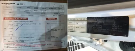 청주신차패키지는 카스페이스로.. / 청주 율량동