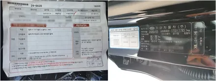 올블랙 잘어울리나요?? / 청주 율량동
