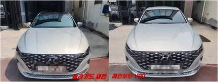 솔라가드 새턴, 레인보우 V90 색감 비교 / 청주 율량동