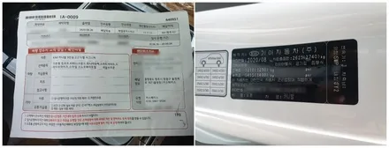 레인보우 패키지 / 청주 율량동