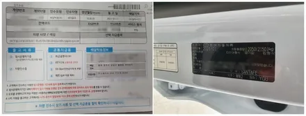 레인보우 V70 시공보실까요~~ / 청주 율량동