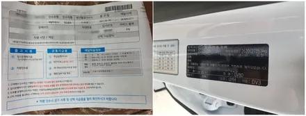청주 신차패키지 보러오세요. / 청주 율량동