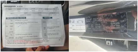더운여름 필름 고민되시죠 / 청주 율량동