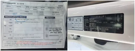 스포티지 NQ5 시공후기 / 청주 율량동