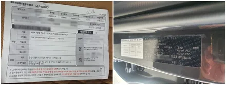 [쏘렌토]청주 신차패키지 구경하세요. / 청주 율량동