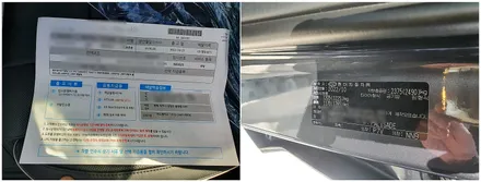 [팰리세이드]청주 썬팅 레인보우 I90 작업 / 청주 율량동