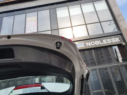 [청주카스페이스]신차패키지 (버텍스 + LX7700 + PPF) / 청주 율량동