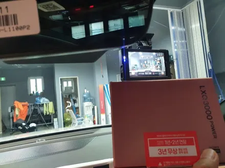 [청주카스페이스] 베이직플러스 패키지 / 청주 율량동