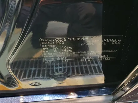 옥스퍼드블루 색상에도 잘어울리네요.^^ / 청주 율량동