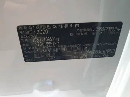 뜨거워지는 햇빛 미리 미리 준비하세요. / 청주 율량동