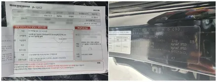 [신차패키지] K7 솔라가드 새턴 + QXD5000 / 청주 율량동